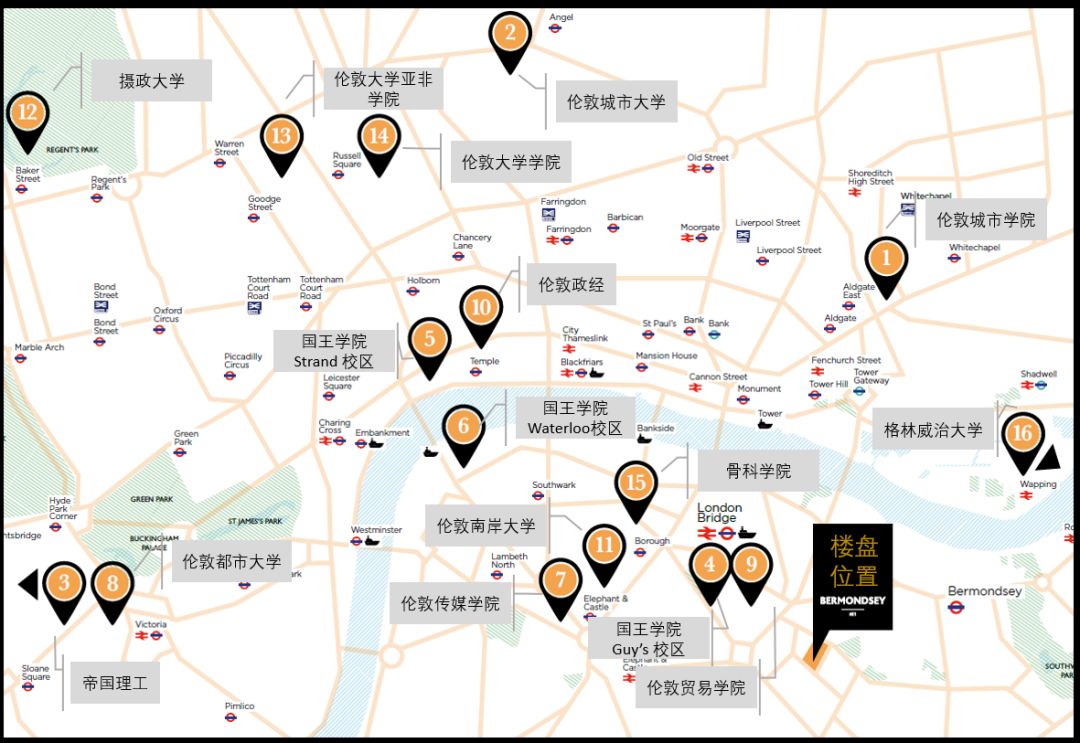 帝国理工– 18分钟中央圣马丁艺术设计学院– 10分钟伦敦大学学院–