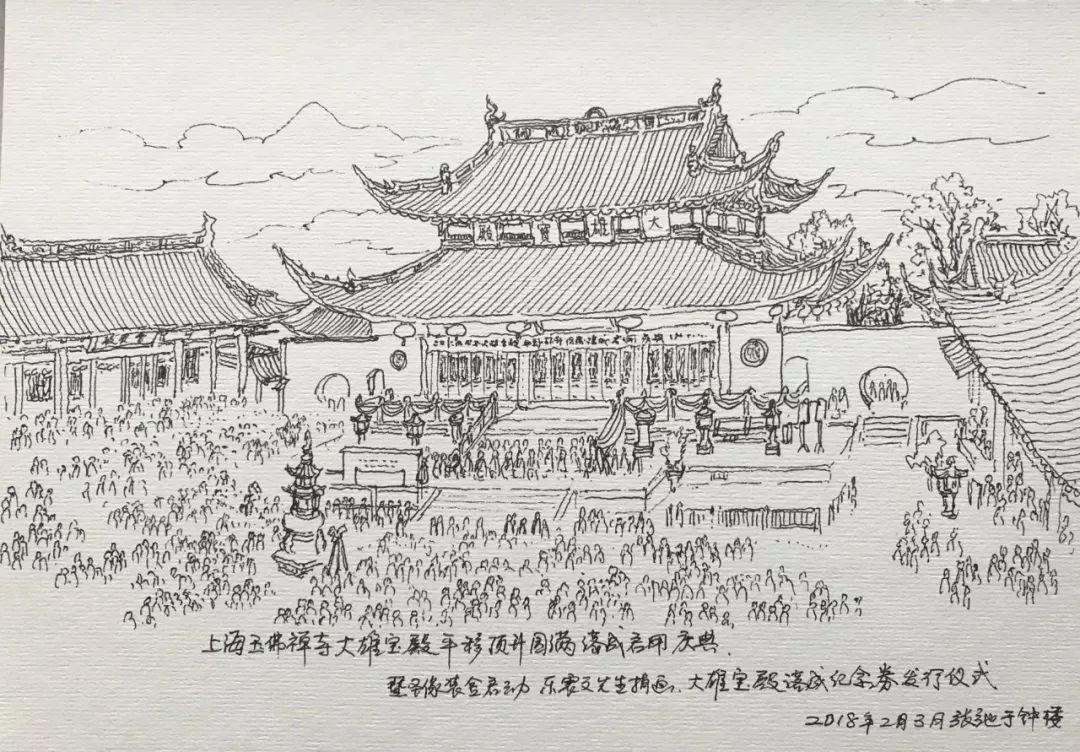 梦幻魔都!这幅70米水墨长卷带你尽览上海之美