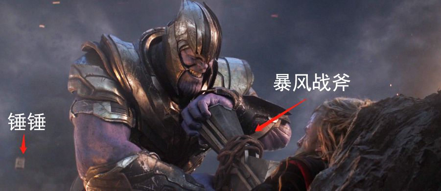 但在接下来的画面,巨化蚁人却不在修车,而是硬把一只齐塔瑞鲸舰硬塞回