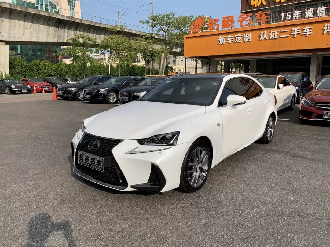【新车上架】雷克萨斯is300 fsport:由内至外散发着运动气息,骄傲的,