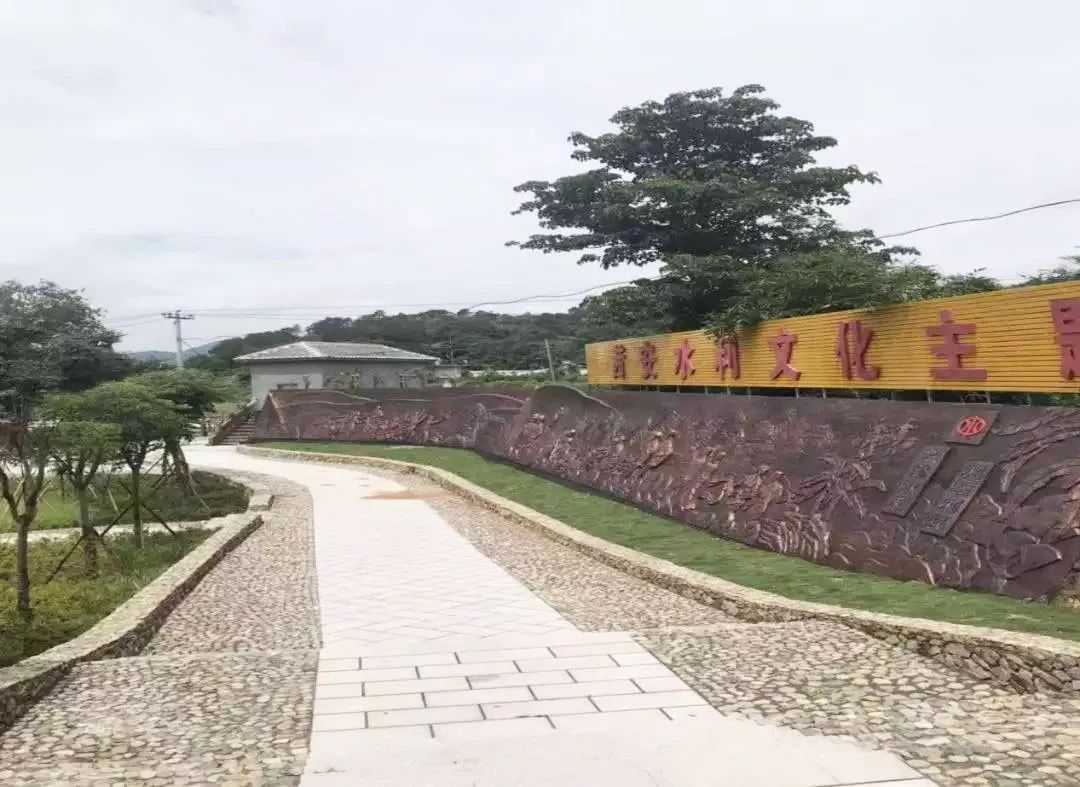 宁德市首个水利文化主题公园建成,来看看它长啥样