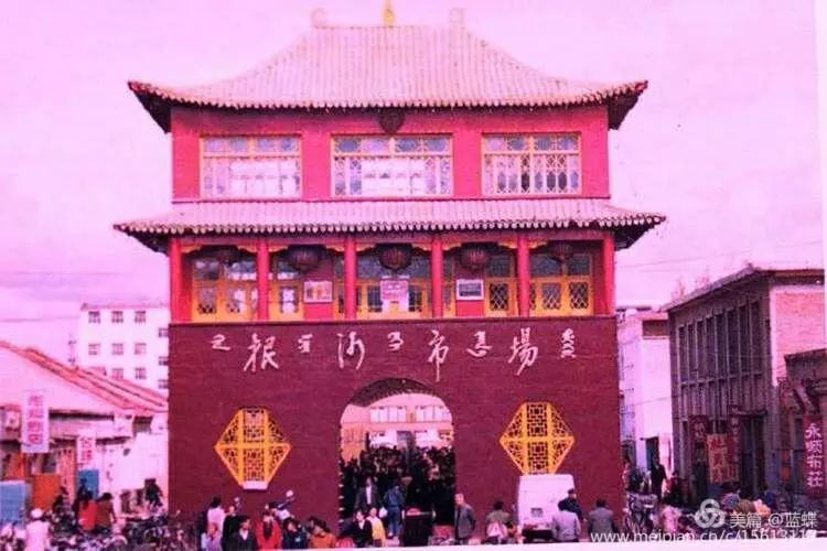 那些年——根河