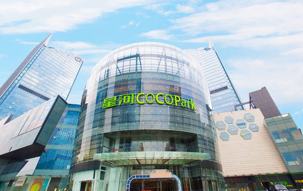 深圳星河world·coco park 实景图南昌星河coco park,星河coco park