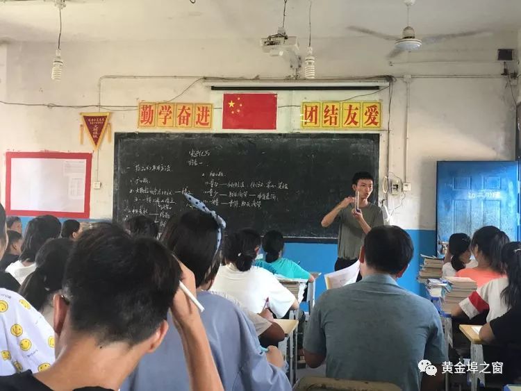 化学有多奇妙让我们一起走进熊老师的趣味化学课堂