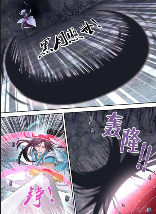 永恒至尊第三十五话 六星天才_燕轻舞