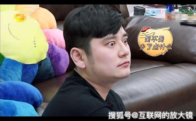 原创天天向上钱枫维权等了12天被拒绝退款