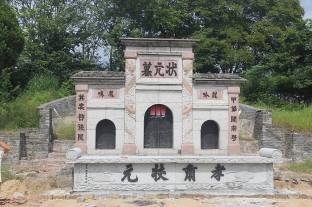 明天约定你来封开体验热闹状元诞传承状元文化