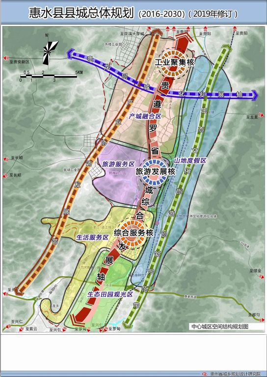 惠州水口新规划图片