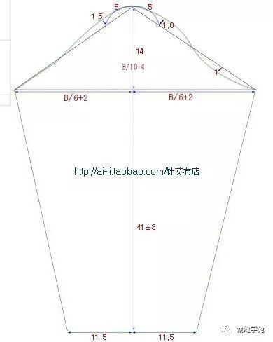 女士秋冬打底衫公式裁剪图必备