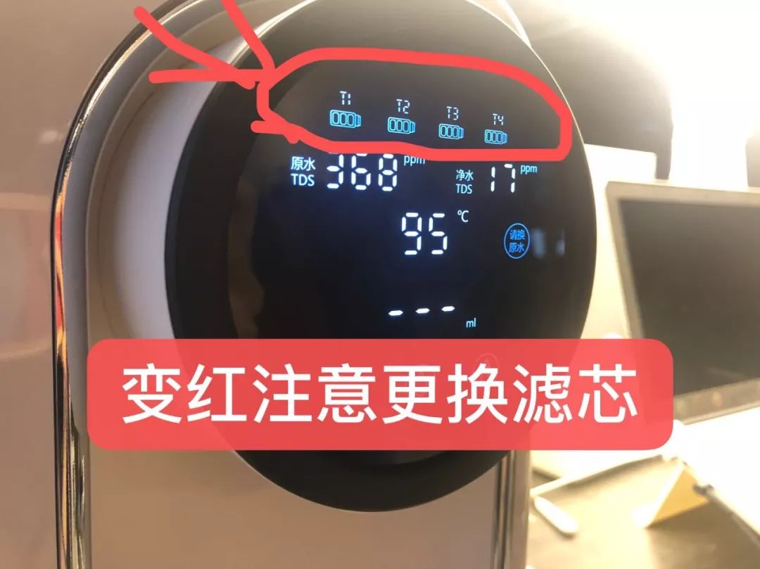 好物丨咋回事家里刚装上全屋净水系统我就后悔了