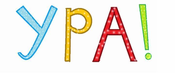 俄语颤音Р怎么发这招学起来