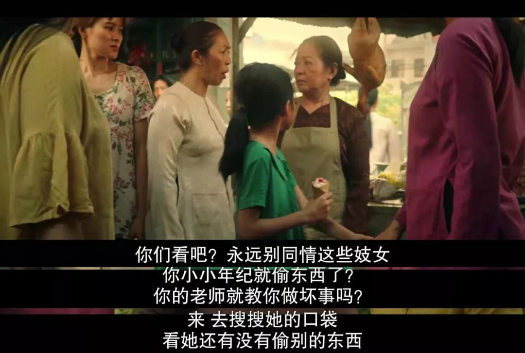 越南暴力动作片爽