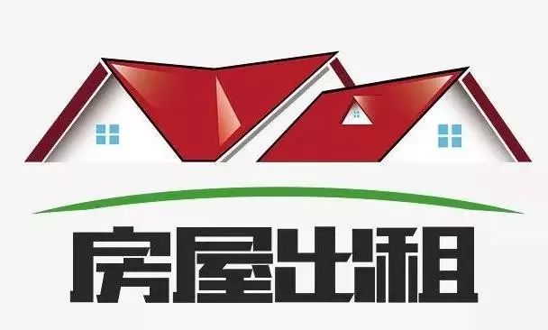 ① 个人出租(转租)住房不能提供合法,准确的成本费用凭证,不能准确