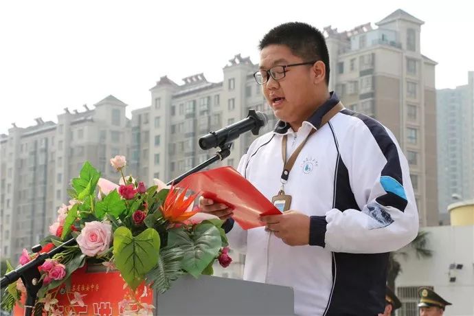 笔会梁晟淮中我们深深地爱着你