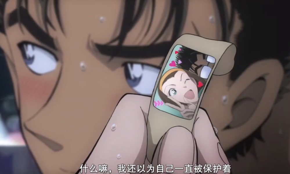 绀青之拳亮点太多柯南看基德撩小兰还有京极真的创可贴