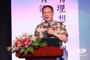 葛江洋大校讲长征的故事八月十五葛江洋大校给我们讲了长征的故事