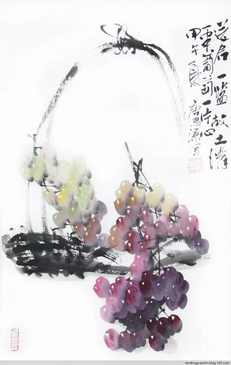 唐思源笔下的葡萄(一)