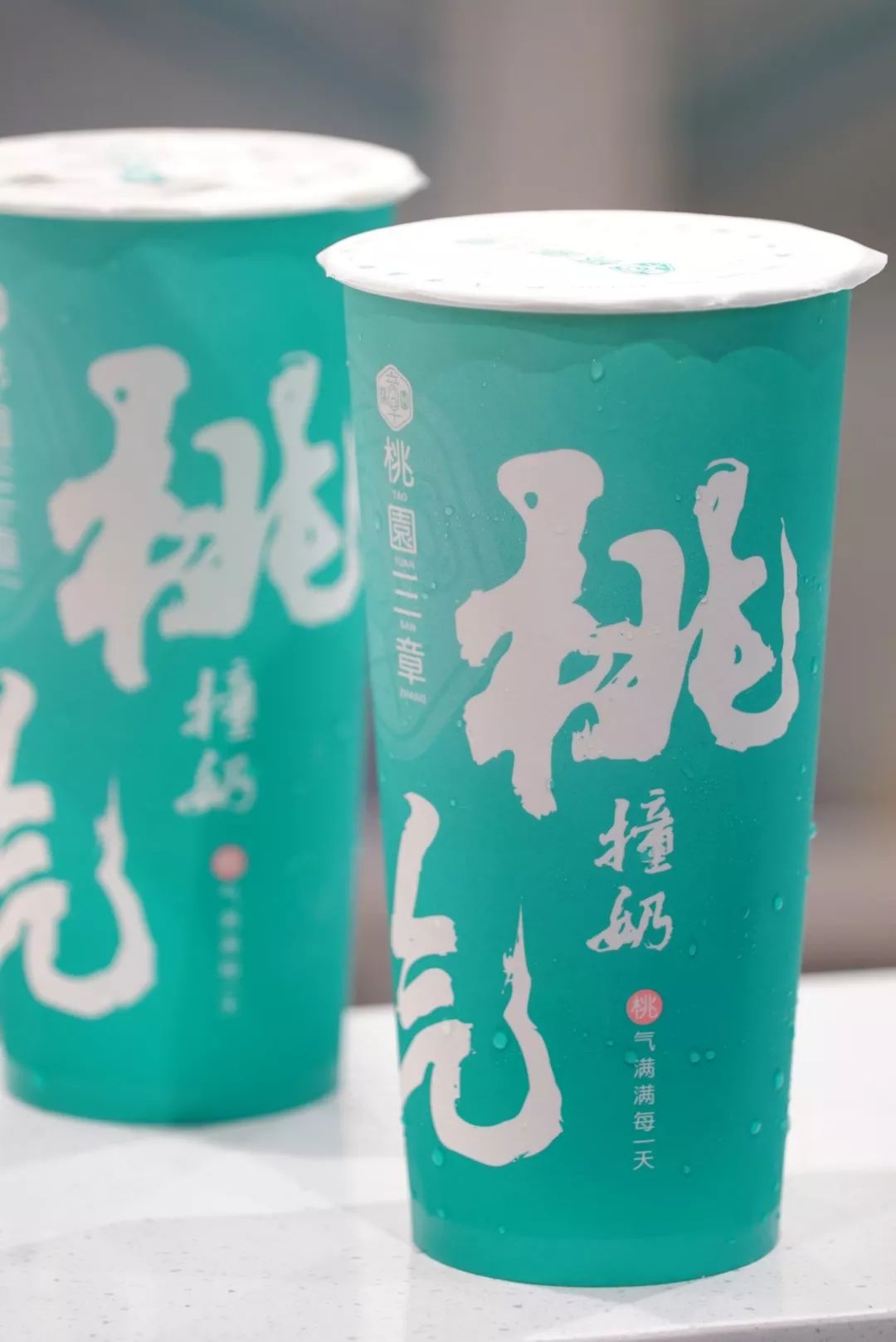 1元喝奶茶全国连开300家的桃园三章终于空降湛江还买一送一