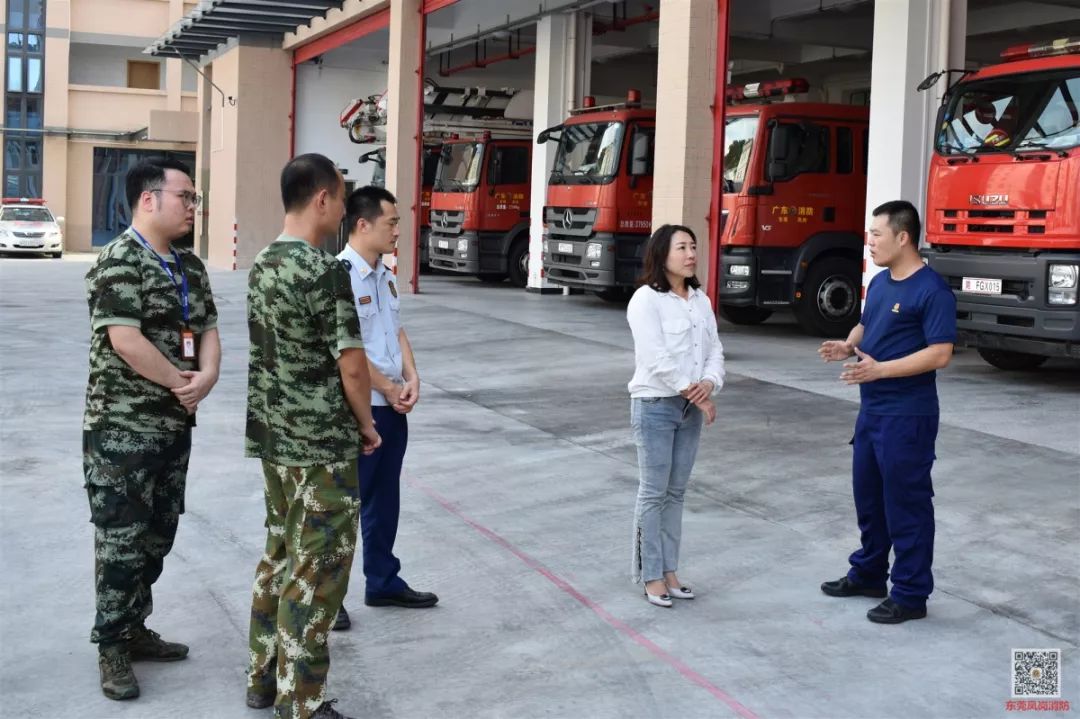 凤岗镇委副书记镇长林岚亲切走访慰问消防大队