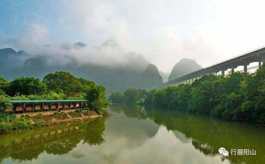 阳山高清大片美翻了盆友圈