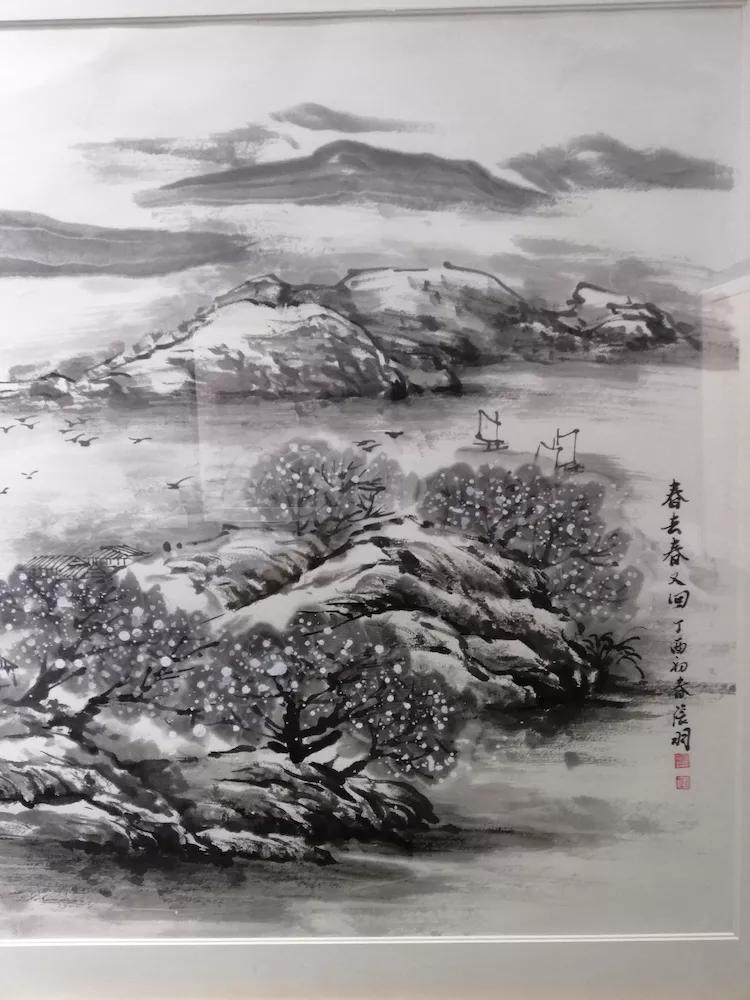 扬州女画家张羽图片