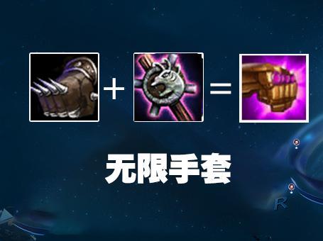 云顶之弈918版本没有暴击拳套空门我已经在研究919的对手了