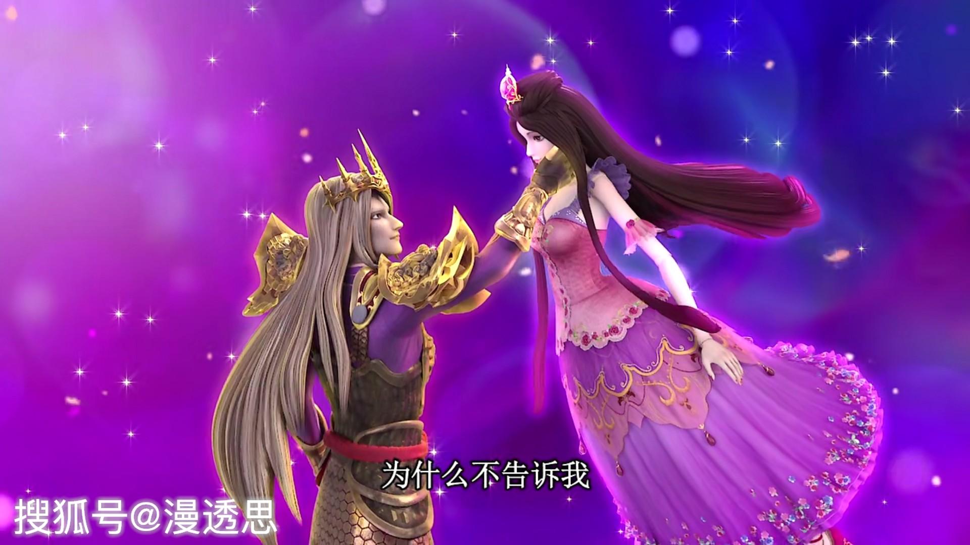 叶罗丽:茉莉的偷偷醒来是穿帮镜头,还是被冰公主的冰盘多次震晕_王默