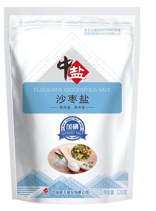 展商推介丨新干盐化品质精选盐值爆表