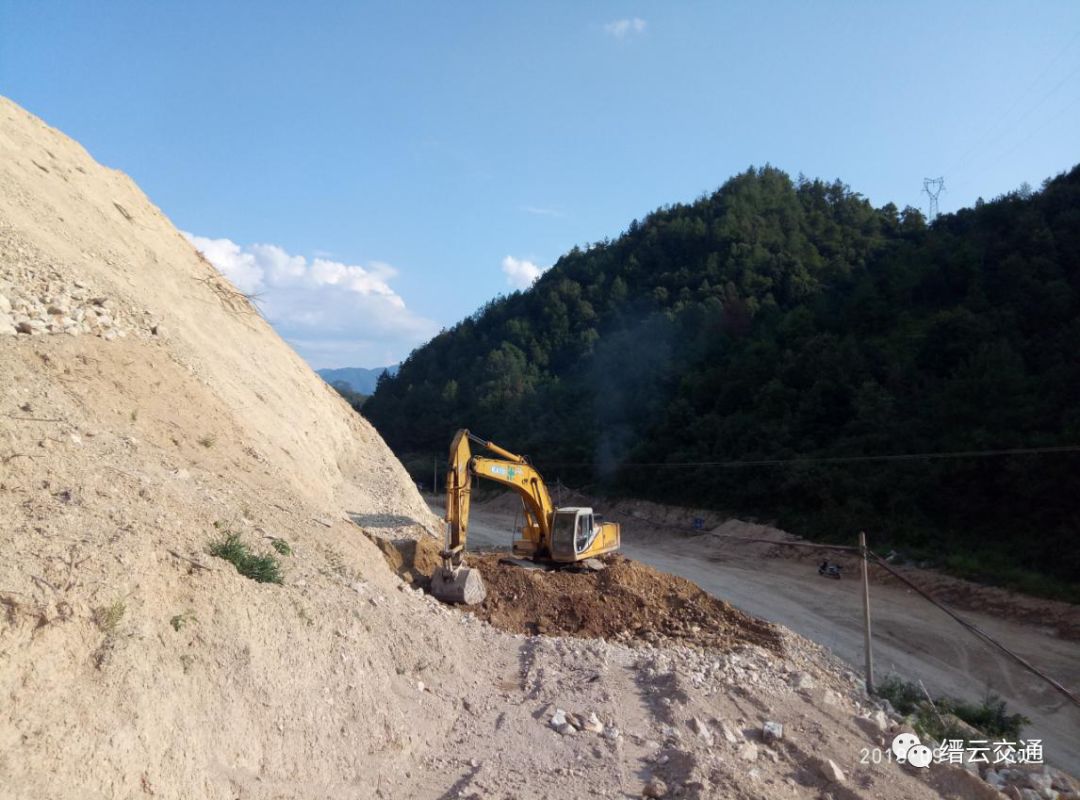 330國道縉雲東渡至永康交界段改建工程一週動態