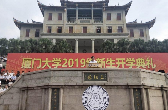 以今年清华大学,北京大学2019级本科生开学典礼为例,邱勇校长期望清华