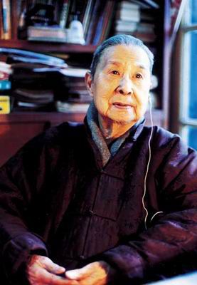 成人图书推荐 |《唐诗百话》:看施蛰存先生如何品读唐诗