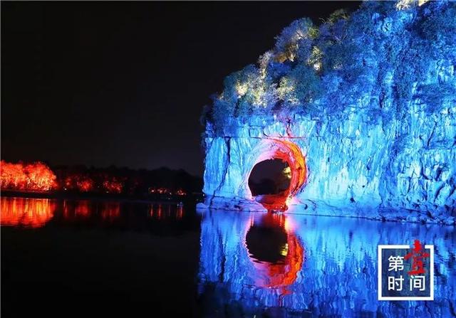 象山水月 来自搜狐网