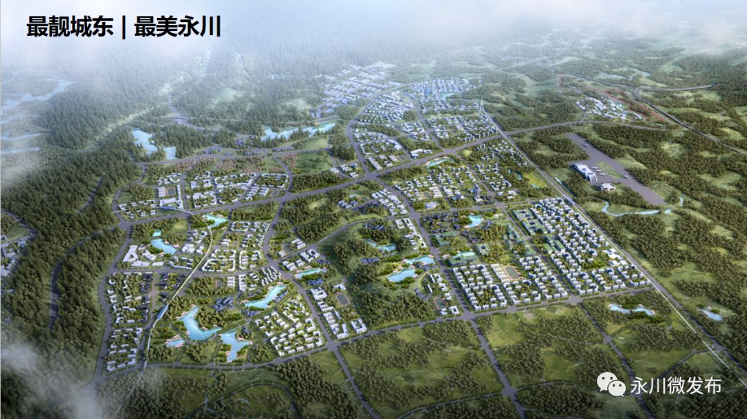 永川马银片区城市规划图片