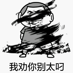 300_300gif 动态图 动图