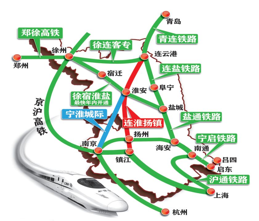 连云港地铁线路图