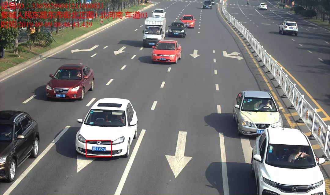 违法时间:9月9日08:22 违法地点:二环西路金兰中线 04 违法车辆:浙g8s