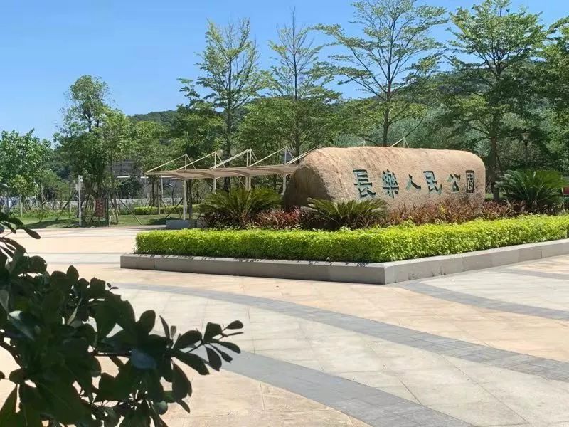 惊艳长乐首占营前新区日渐成型巨变焕新颜