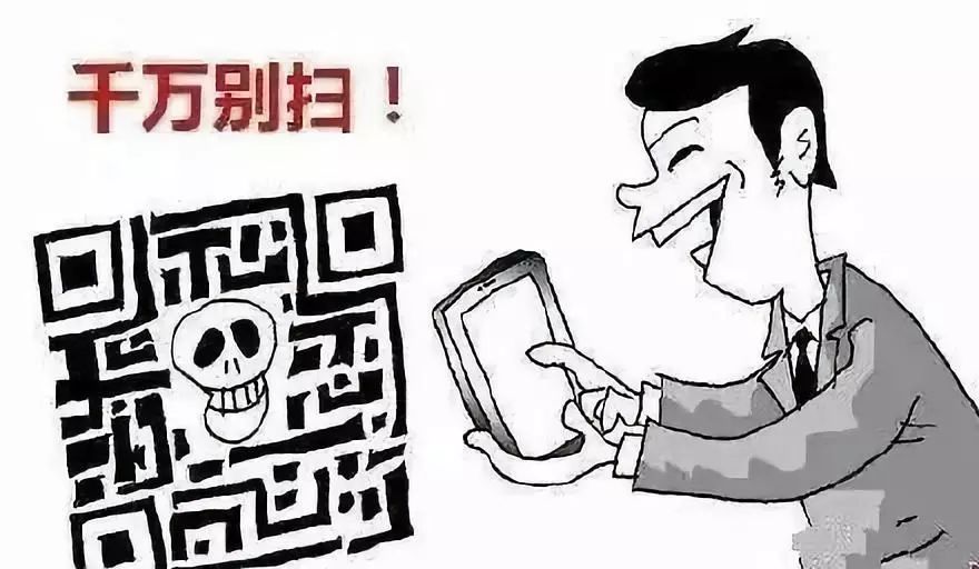 整人二维码恐怖图片图片