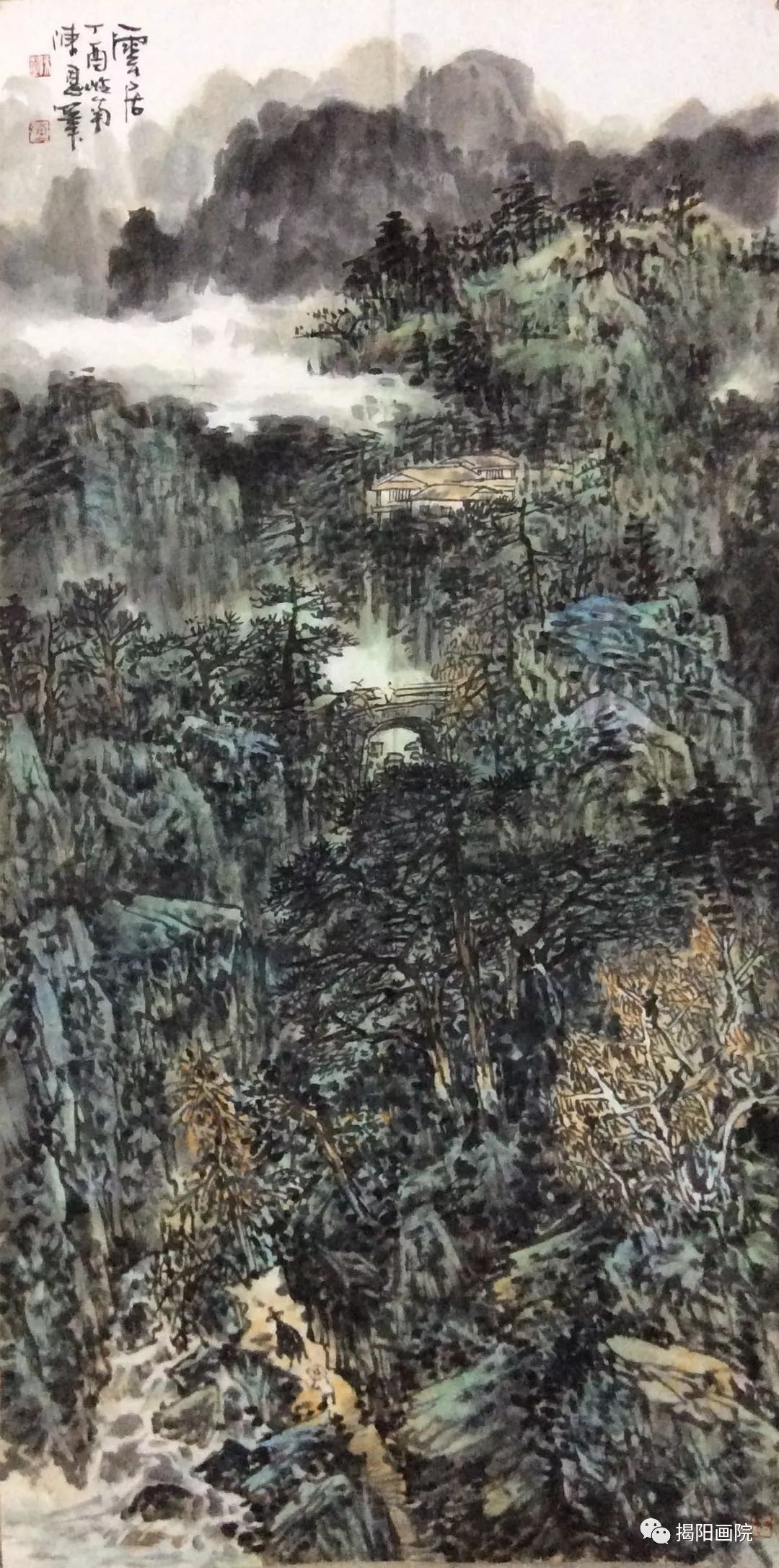 参展画家我和祖国共成长美术作品联展陈恩