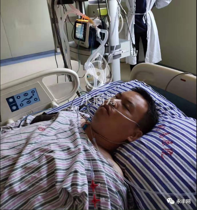 求助救救这位年轻人因车祸高位截瘫家中还有三个幼小的孩子