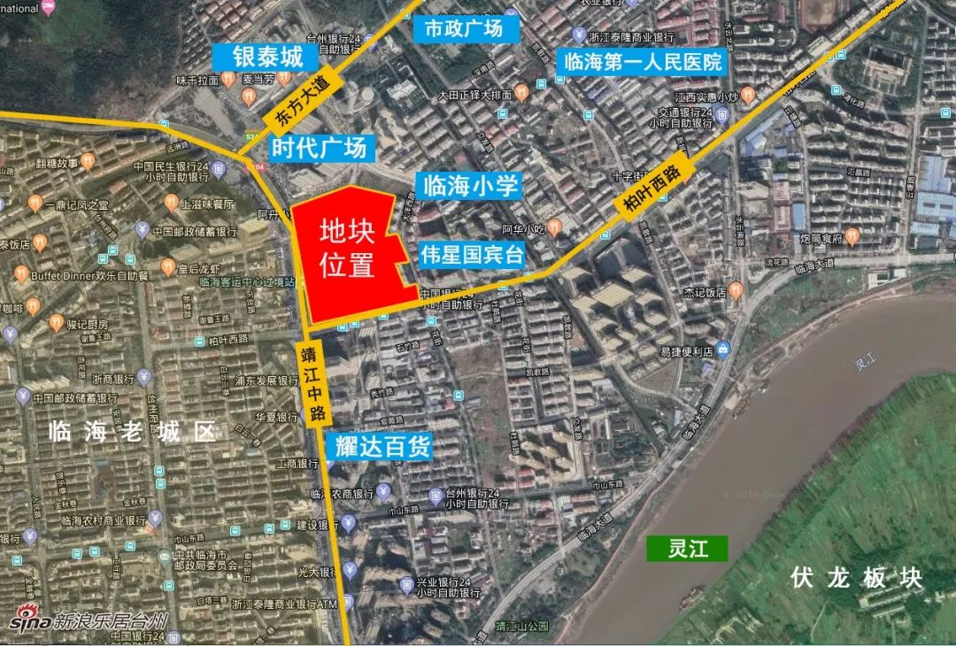 官宣万众瞩目临海老车站地块楼盘案名来了是你期待的吗