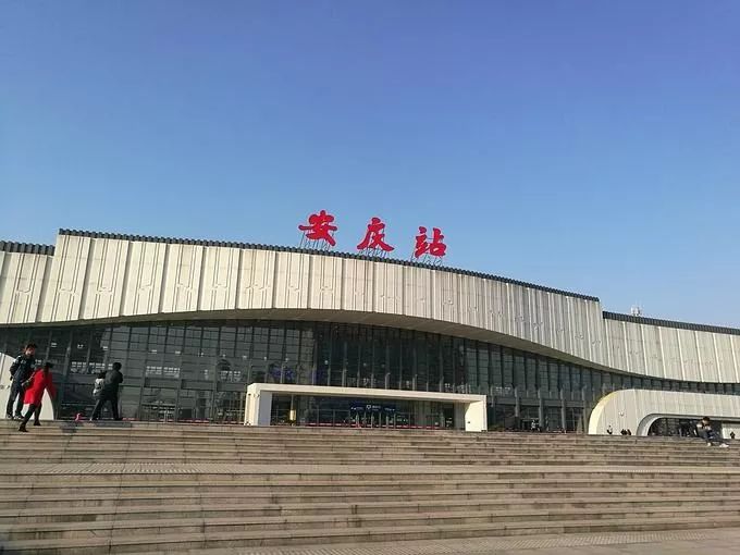 真是大快人心安庆高铁站出租车乱象终于有人治你们了