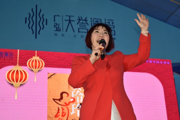 火热香港风水大师麦玲玲风水讲座引爆广弘天誉澜湾现场