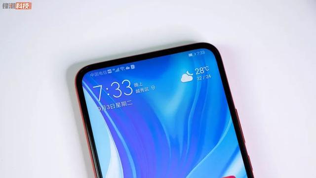 原创畅享10plus评测华为首款升降全面屏只卖1499元