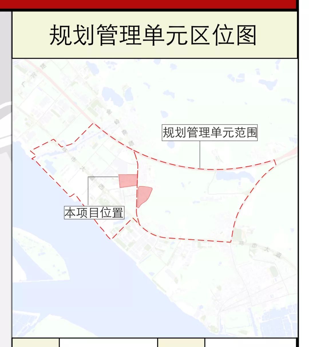 南沙大涌村城市更新片区,东瓜宇村旧改最新规划公布!