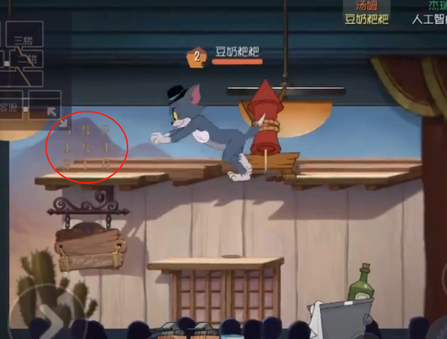 猫和老鼠手游:游轮彩蛋房间开启,教你解开密码,还有神秘按钮!