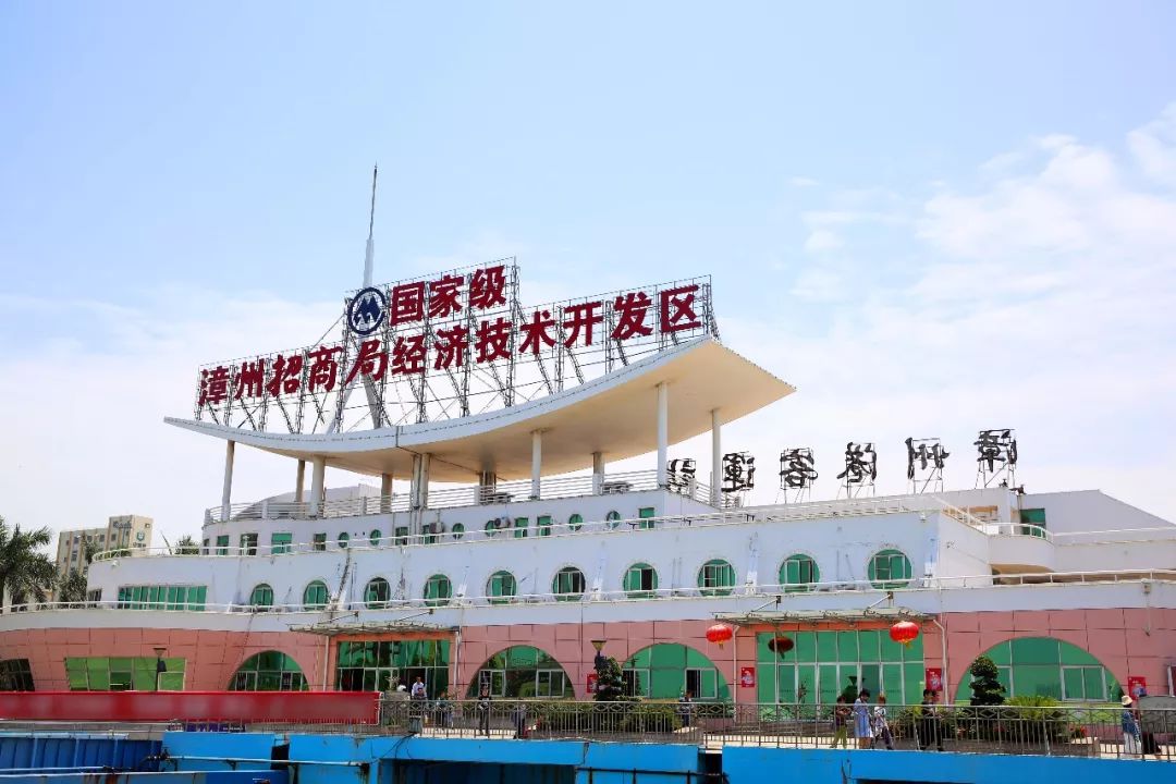 走进漳州,感受商品批发的魅力
