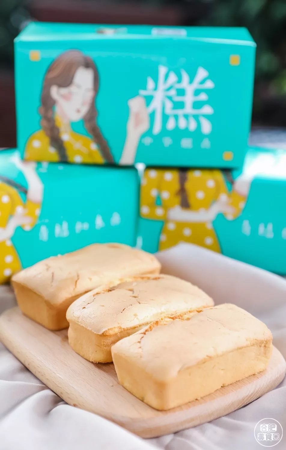 合肥第①家粑粑糕来了200份免费送就在之心城