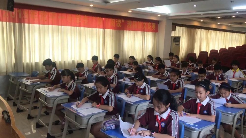 妙笔生花绘童梦2019年常平镇第一小学学生梦阅读现场作文竞赛