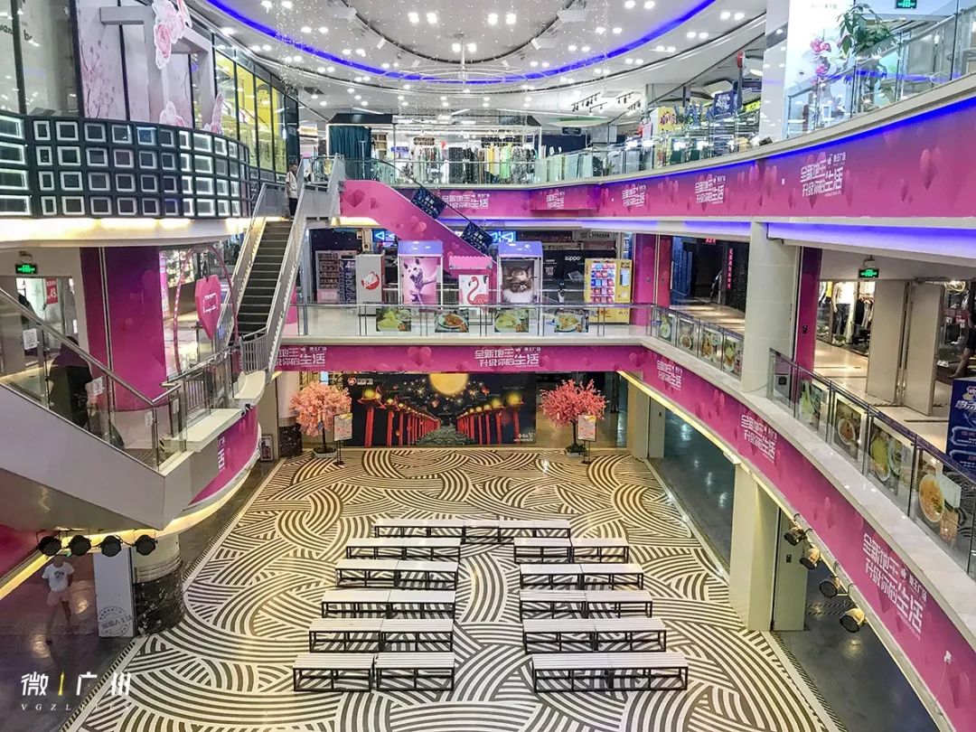 8090后的回忆:广州中华广场!_地王